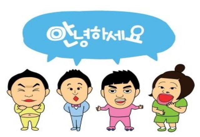 Chào hỏi tiếng Hàn Quốc