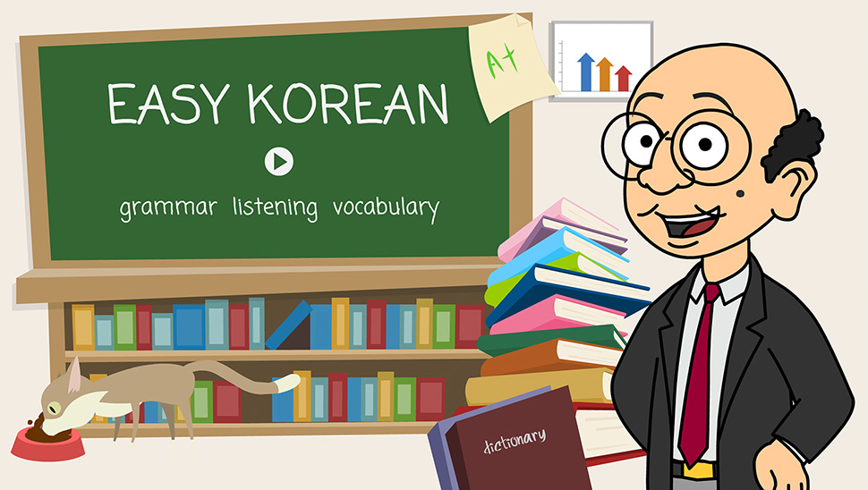 Học tiếng Hàn Quốc 