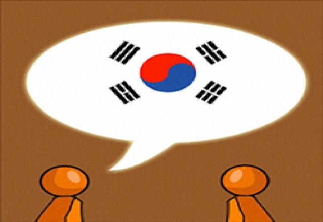Dạy tiếng Hàn giao tiếp cơ bản