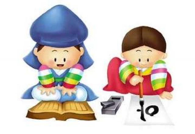 Phương pháp học tiếng Hàn cấp tốc