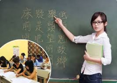 Trung tâm dạy tiếng Hàn nào tốt? Trung tâm dạy tiếng Hàn nào tốt?