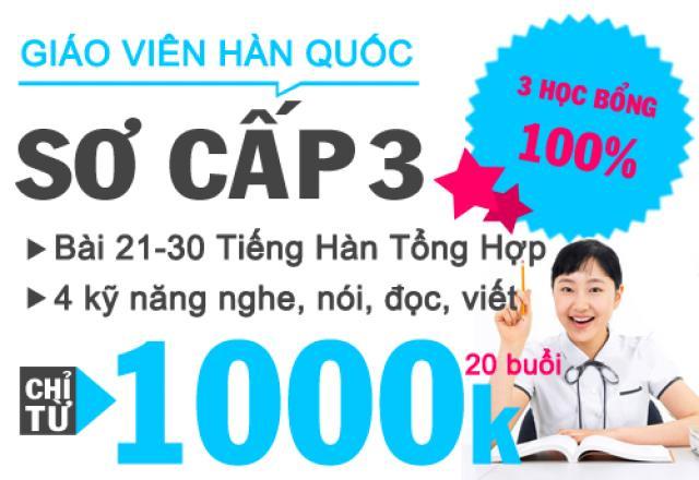 Thông báo lịch khai giảng tháng 8/2016 - Lớp tiếng Hàn sơ cấp 3