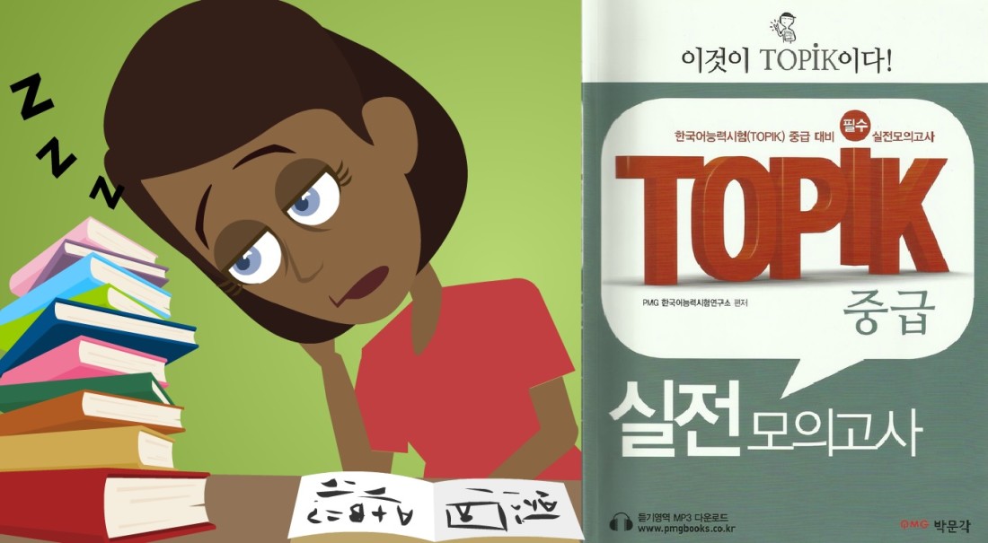 Tự học tiếng Hàn TOPIK 4