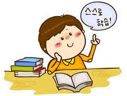 Kinh nghiệm học tiếng hàn trực tuyến hiệu quả