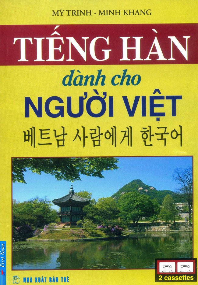 Tiếng Hàn cho người Việt Nam
