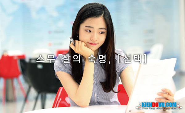 Lí do nên học tiếng Hàn