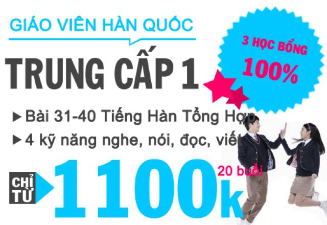 Khai giảng tiếng Hàn trung cấp 1