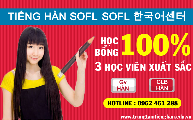 Trung tâm dạy tiếng Hàn Hà Nội