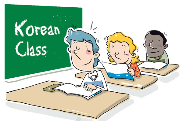 Tiếng Hàn học từ đầu