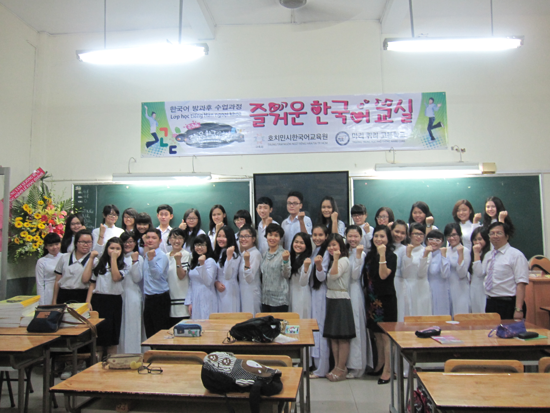 Lớp dạy tiếng Hàn uy tín
