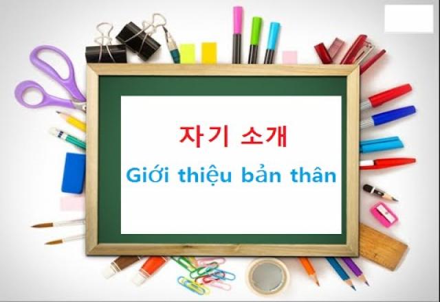 Cấu trúc ngữ pháp tiếng Hàn căn bản giới thiệu bản thân