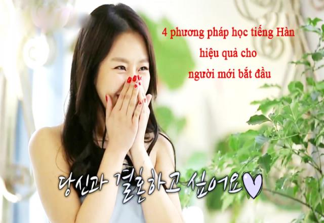 4 phương pháp học bảng chữ cái tiếng Hàn hiệu quả.