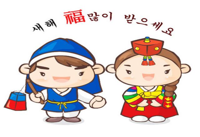 Giới thiệu cách học nói tiếng Hàn hiệu quả