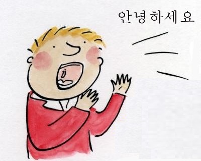 Thực hành nói tiếng Hàn thường xuyên