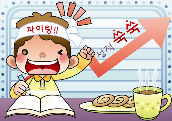 Nhũng sai lầm có thể cản trở việc học tiếng Hàn đạt kết quả cao