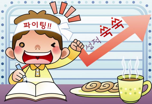 4 cách học tiếng Hàn tại nhà hiệu quả