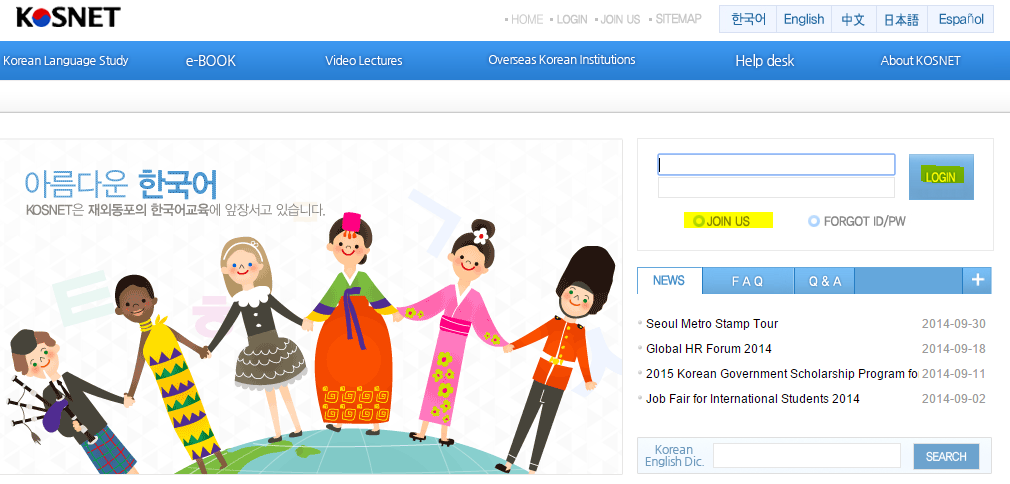 Học tiếng Hàn trên các trang web dạy tiếng Hàn Quốc 