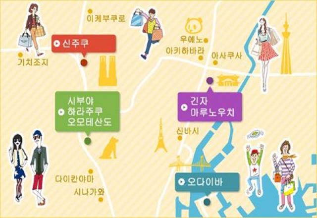 Học tiếng Hàn giao tiếp hàng ngày để tránh những điều cấm kị khi đi du lịch