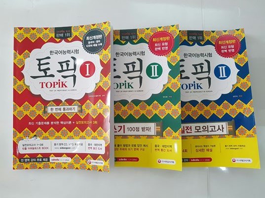 Xác định mục tiêu rõ ràng trước khi ôn thi Topik