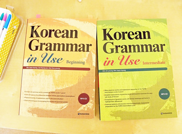 Ngữ pháp tiếng Hàn về câu trần thuật 
