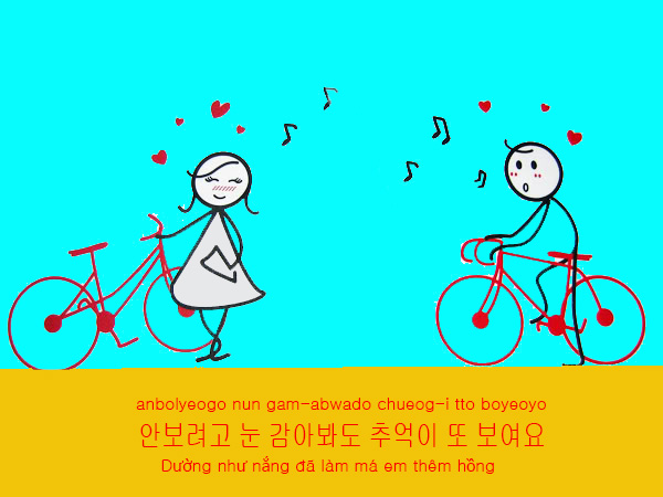 Học tiếng Hàn qua bài hát xe đạp
