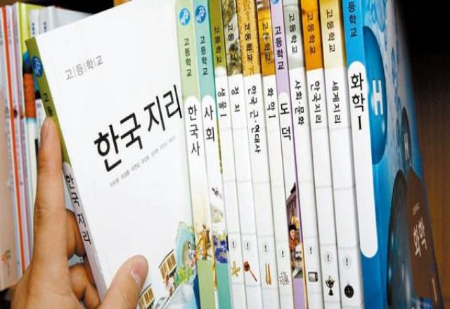 Học tiếng Hàn như thế nào để lấy TOPIK cấp 3?