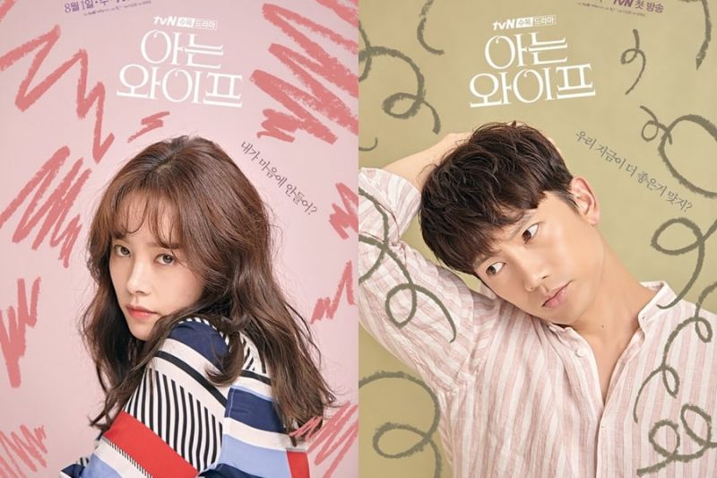Học tiếng Hàn qua phim Familiar Wife hoc tieng han qua phim