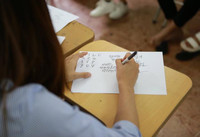 Đã “truy ra” top 3 địa chỉ luyện thi TOPIK tiếng Hàn chất lượng