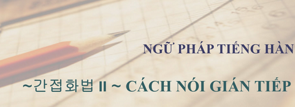 cau-truc-tiep