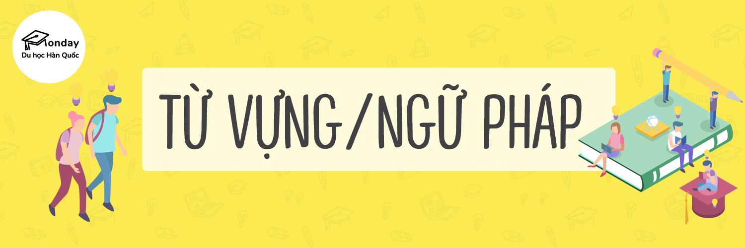ngu phap tieng han