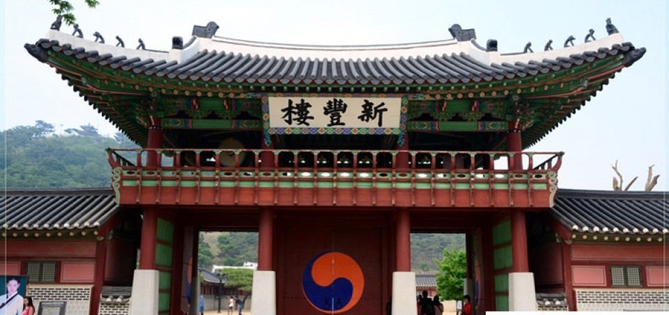 Trung tâm đào tạo tiếng Hàn Quốc